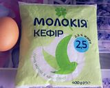 Фото кроку 1 до Ситні оладки на кефірі.