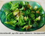 பச்சை காய்கறிகள் சாலட், பூண்டு  தேன் சோய் சாஸ் ட்ரெஸ்ஸிங் ரெசிபி ஸ்டேப் 4 புகைப்படம்