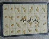 صورة لخطوة 2 من وصفة بسبوسة بجوز الهند