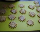 Deep Fried flower cookies (Daisy ّّFlower)   کوکی به شکل گل مینا recipe step 7 photo