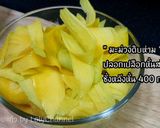 รูปขั้นตอนการทำที่ 2 ของ มะม่วงลอยแก้ว