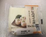 A picture of step 1 of Shaomai (pork steamed dumplings).