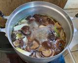 ต้มไก่ตุ๋นยาจีน #รสมือแม่ วิธีทำสูตร 5 รูป