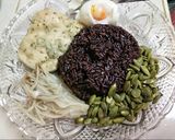 รูปขั้นตอนการทำที่ 6 ของ เซเว่นแบบครีนๆ