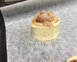 A picture of step 2 of Banana With Cinnamon Sugar Pastry Roll.