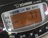 冬天食補首席─麻油香菇雞米糕的食譜步驟9照片