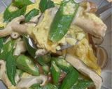 嫩蛋香菇秋葵的食譜步驟1照片