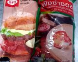 รูปขั้นตอนการทำที่ 3 ของ เคบับไก่ไข่เจียว