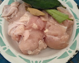 Foto langkah ke 1 dari resep Abon ayam.