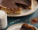 صورة لخطوة 6 من وصفة تارت كوكي ڨناج شكولا Tarte Cookie ganache chocolat 🤎