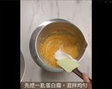 超簡單!第一次做就上手的 日式蜂蜜蛋糕的食譜步驟6照片