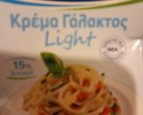 Φωτογραφία βήματος 1 της συνταγής Πατάτες με πράσα και λουκάνικα... της μαμάς!