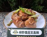 最受歡迎的便當菜料理-豆腐乳燒雞的食譜步驟6照片