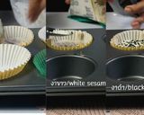 รูปขั้นตอนการทำที่ 7 ของ เค้กล้วยหอมงาดำงาขาว