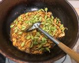รูปขั้นตอนการทำที่ 2 ของ ผัดเผ็ดหมูลูกเหรียง