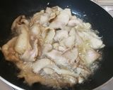 รูปขั้นตอนการทำที่ 3 ของ หนังไก่ทอด