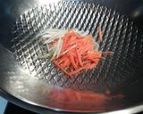 薑絲大陸妹的食譜步驟1照片