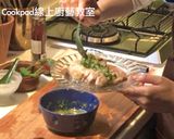 蔥油雞的食譜步驟5照片