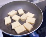 杏鮑菇雞蛋豆腐的食譜步驟2照片
