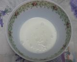 Pas rețetă Inghețată cu dulceață de vișine 1 fotografie