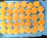 صورة لخطوة 7 من وصفة البسكويت السريع - Easy Biscuit