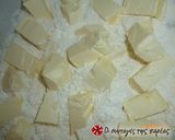 Φωτογραφία βήματος 1 της συνταγής Lemon Bars της Άννα Μαρία Barouh
