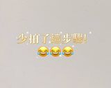番茄鑲蛋（蛋奶素、五辛素）的食譜步驟5照片