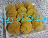صورة لخطوة 2 من وصفة الحرشات