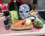 Foto del paso 1 de la receta: Ochazuke relampago
