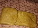 شباكية اقتصادية