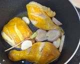 รูปขั้นตอนการทำที่ 2 ของ ไก่ตุ๋นซีอิ๊ว