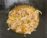 黑米極鮮牛丼的食譜步驟4照片