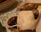 A picture of step 3 of Steamed Taro.