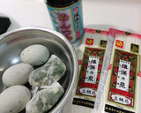 皮蛋拌冷麵的食譜步驟1照片