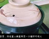 砂鍋鱘龍魚肚的食譜步驟10照片