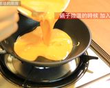 日式滑蛋蝦仁蓋飯。法式炒蛋配上鮮甜蝦子，絕配。的食譜步驟7照片