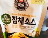 Foto langkah ke 1 dari resep Japchae Seafood Korea.