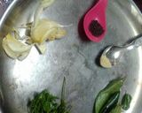 ரசம் (Rasam recipe in tamil) ரெசிபி ஸ்டேப் 3 புகைப்படம்