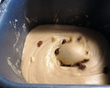 Foto del paso 1 de la receta: 152. Bizcocho de naranja y frutas secas / Panificadora