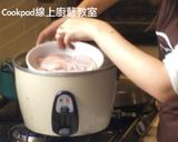 蔥油雞的食譜步驟3照片