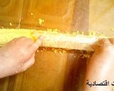 صورة لخطوة 5 من وصفة مقروط العسل