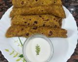 লাউ থেপলা (Lau thepla recipe in bengali) রেসিপি ধাপ - 4 ছবি