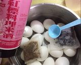 飄香茶葉蛋的食譜步驟3照片