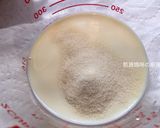 A picture of step 9 of Soy Milk Jelly with Peanut Soup.