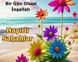 صورة لخطوة 10 من وصفة حلى الشعيرية بالكاسترد