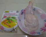 รูปขั้นตอนการทำที่ 3 ของ ข้าวหมกไก่ 🐓