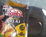Foto langkah ke 1 dari resep Gulai Ayam.