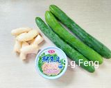 涼拌嫩薑鮪魚小黃瓜的食譜步驟1照片