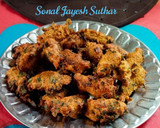 મેથી ના મુઠિયાં (Methi Muthia Recipe In Gujarati) રેસીપી સ્ટેપ4ફોટો
