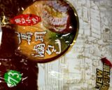 滷五花肉、油豆腐的食譜步驟1照片